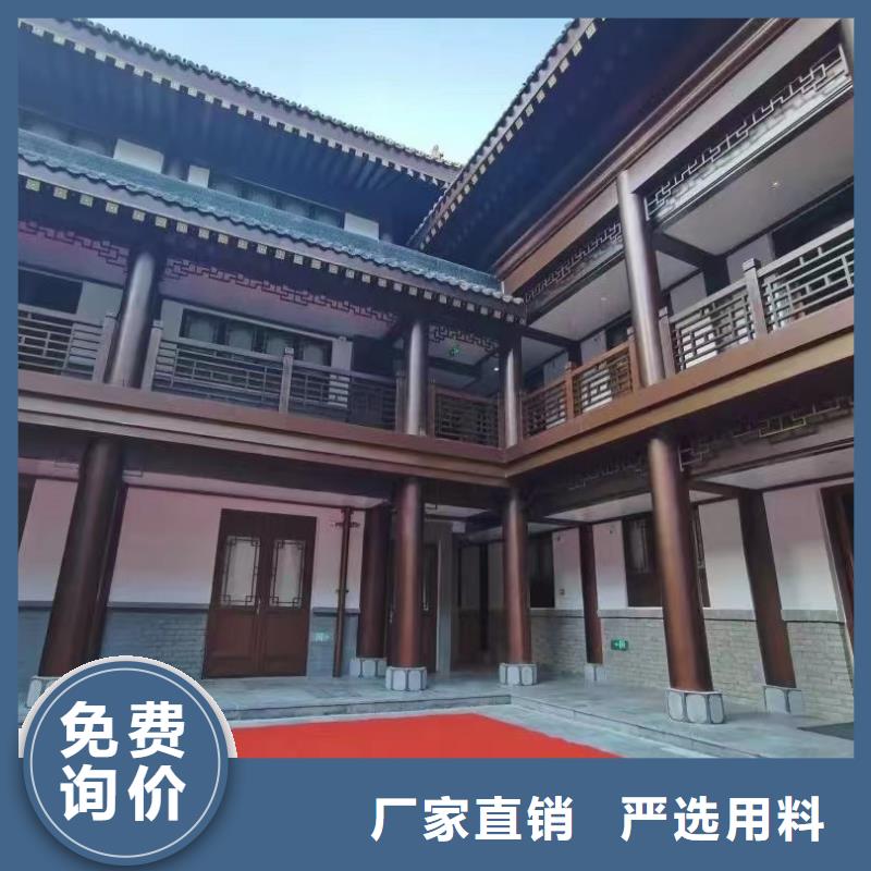 铝合金中式门楣货真价实