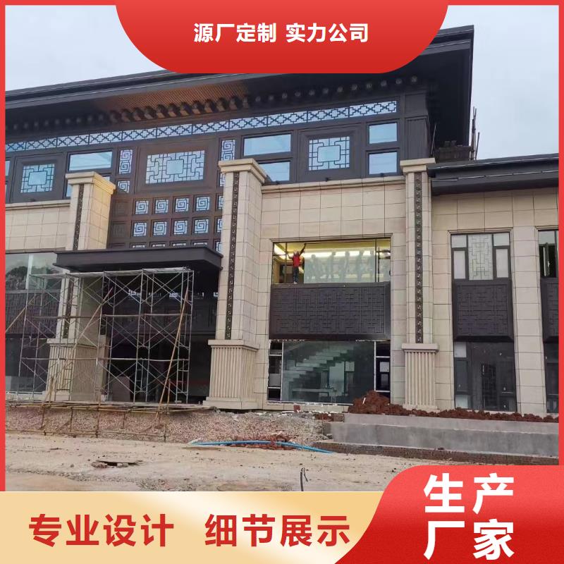 仿古铝艺构件厂家