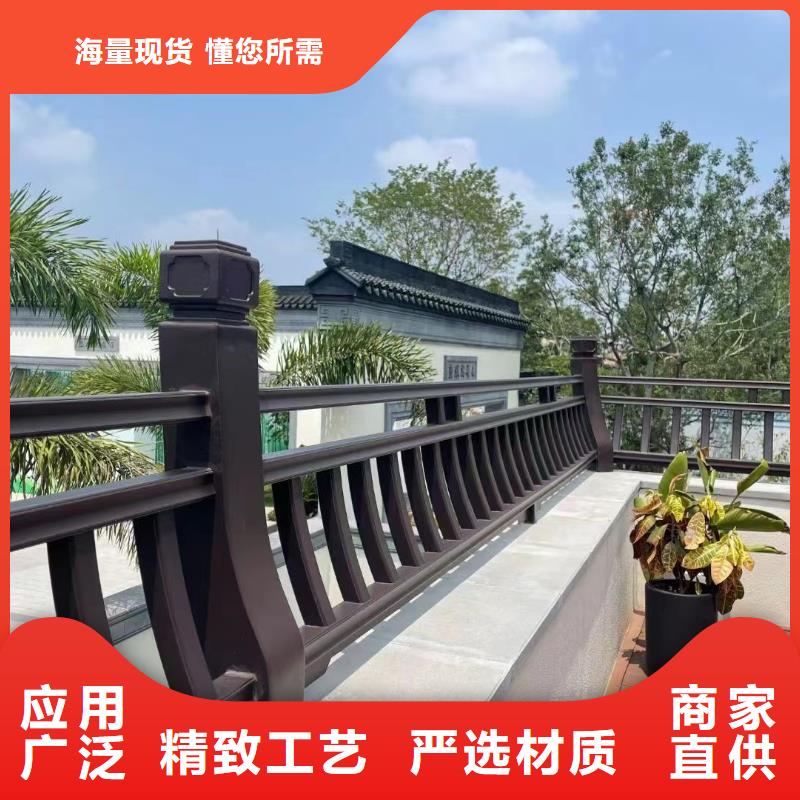 铝合金仿古建筑材料供应商