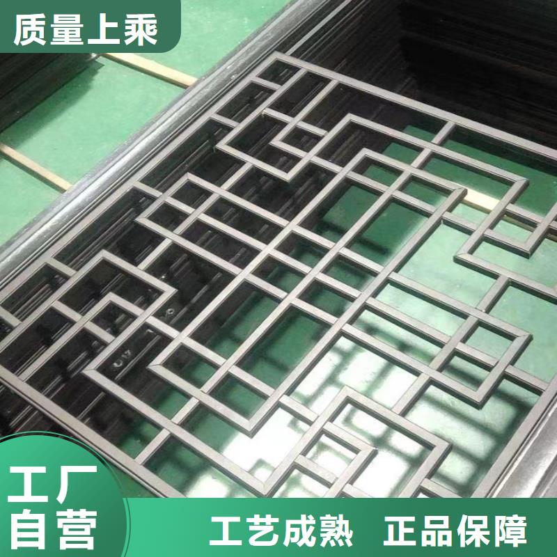 铝制古建构件品质保障