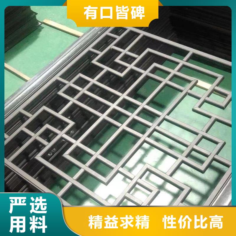 仿古铝建筑订制