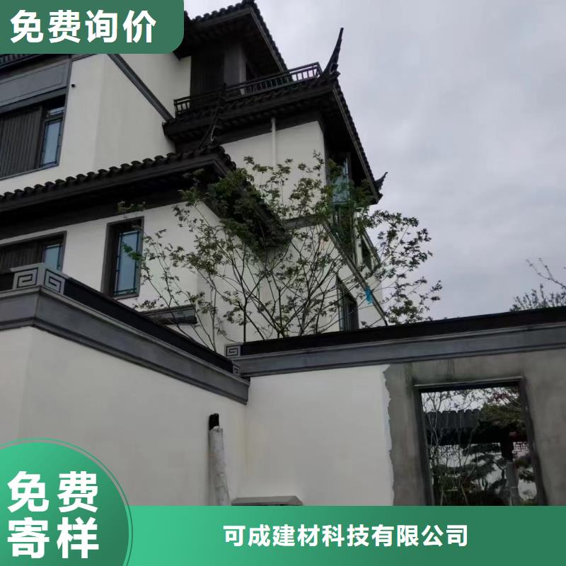 新中式古建设计