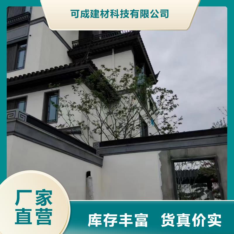 铝代木古建水榭厂家