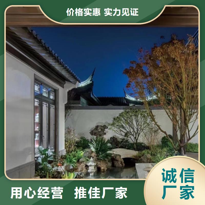 铝代木封檐板正规厂家
