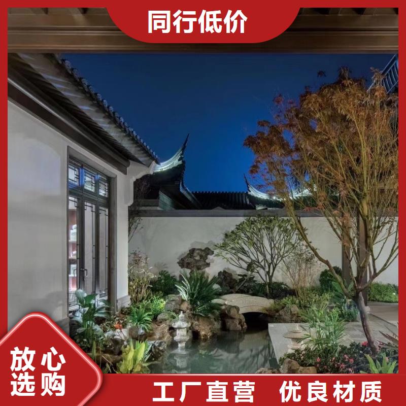 新中式古建设计