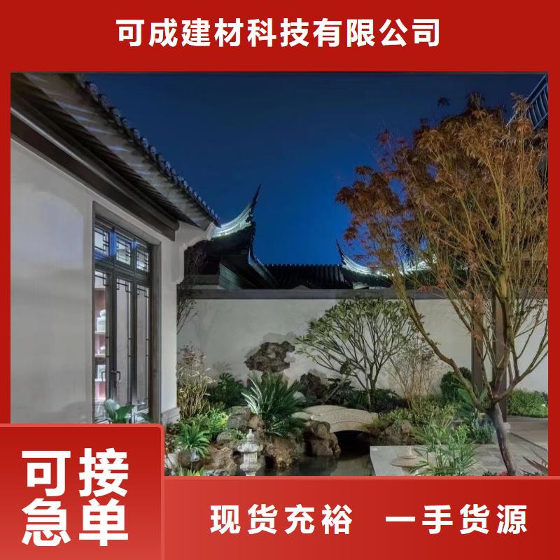中式铝合金仿古凉亭货真价实
