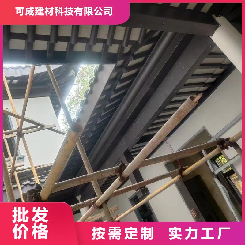 中式铝代木售后无忧