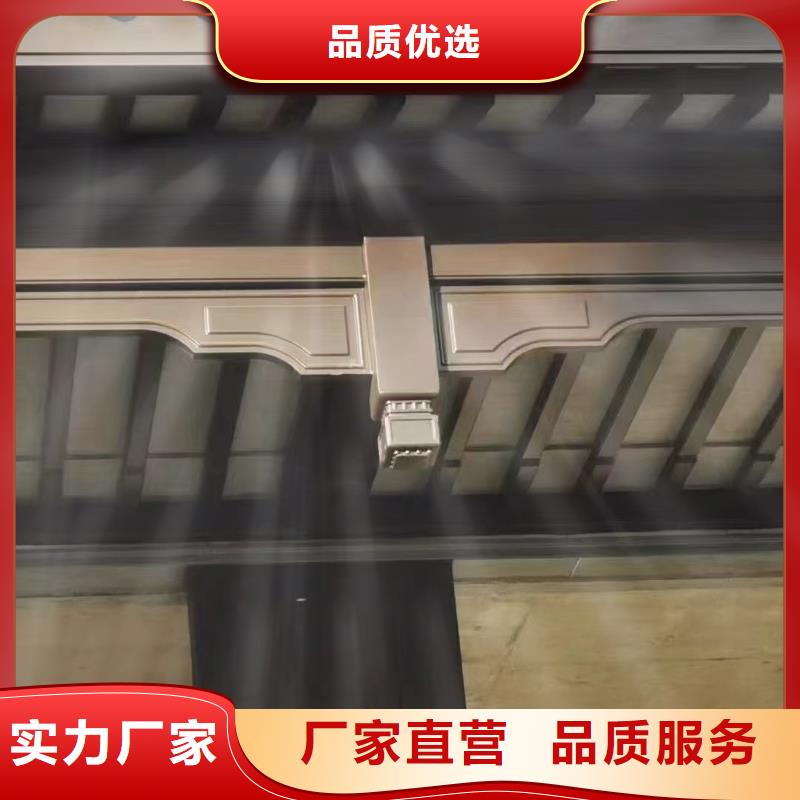 铝替木仿古苏派建筑信赖