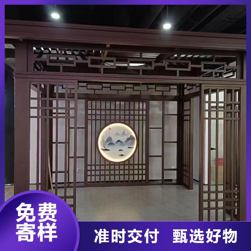 铝花板品质保证