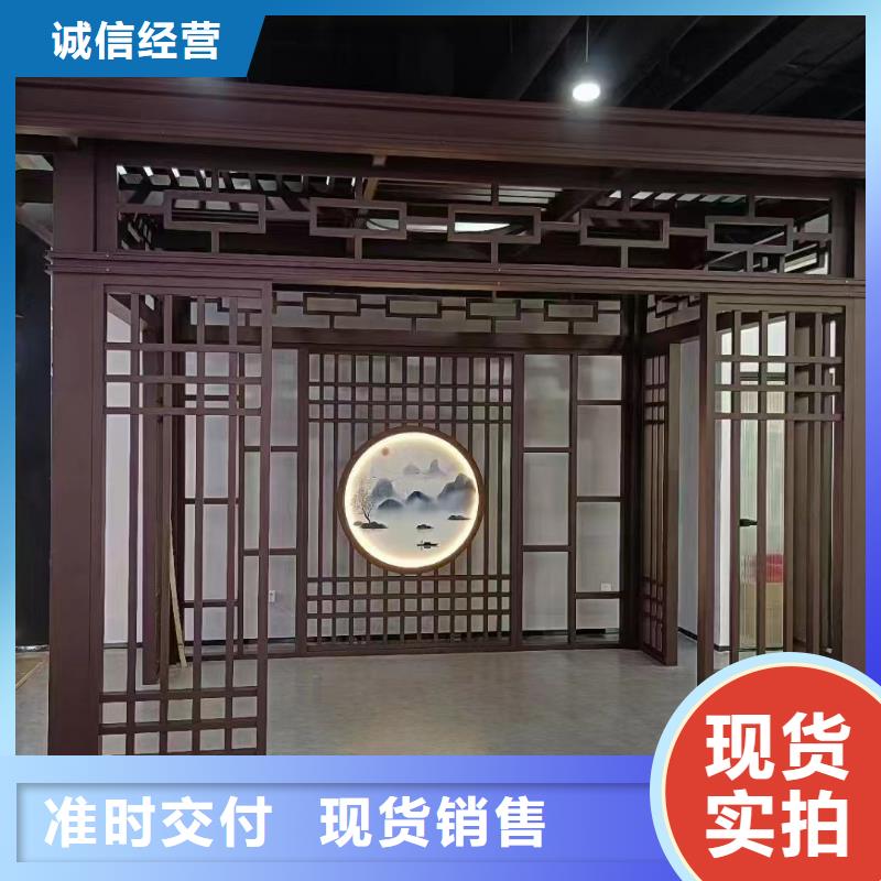 仿古铝艺构件供应商