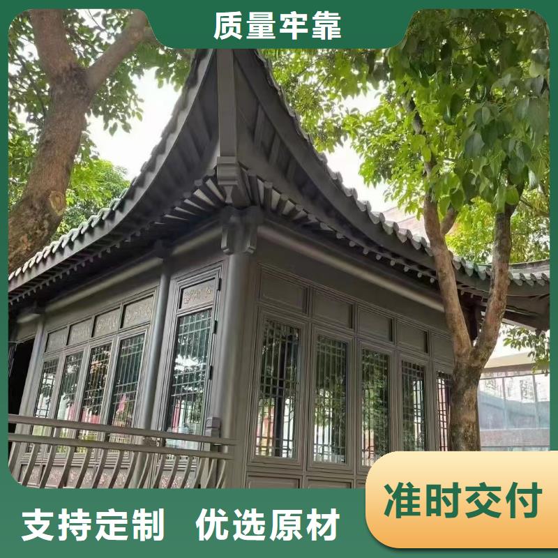 仿古构件值得信赖