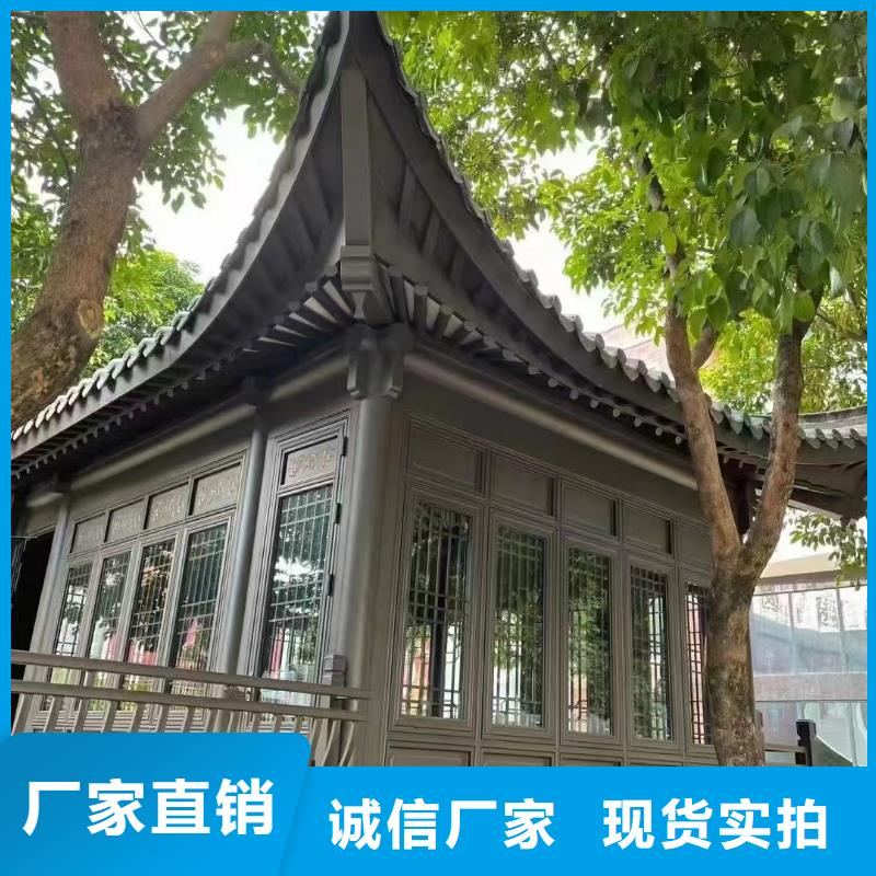 铝材古建构件安装