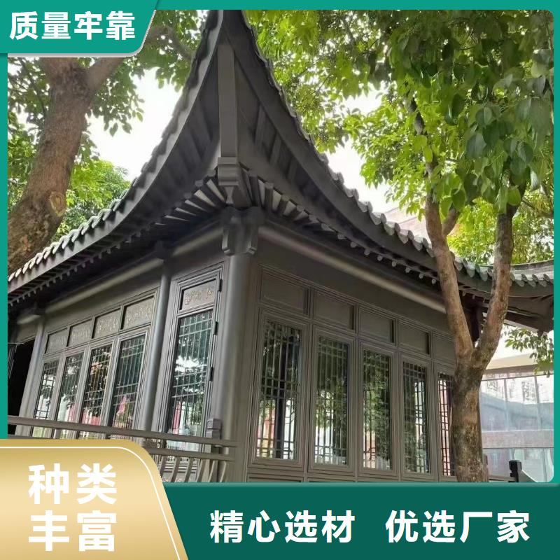 铝制仿古建筑构件厂家