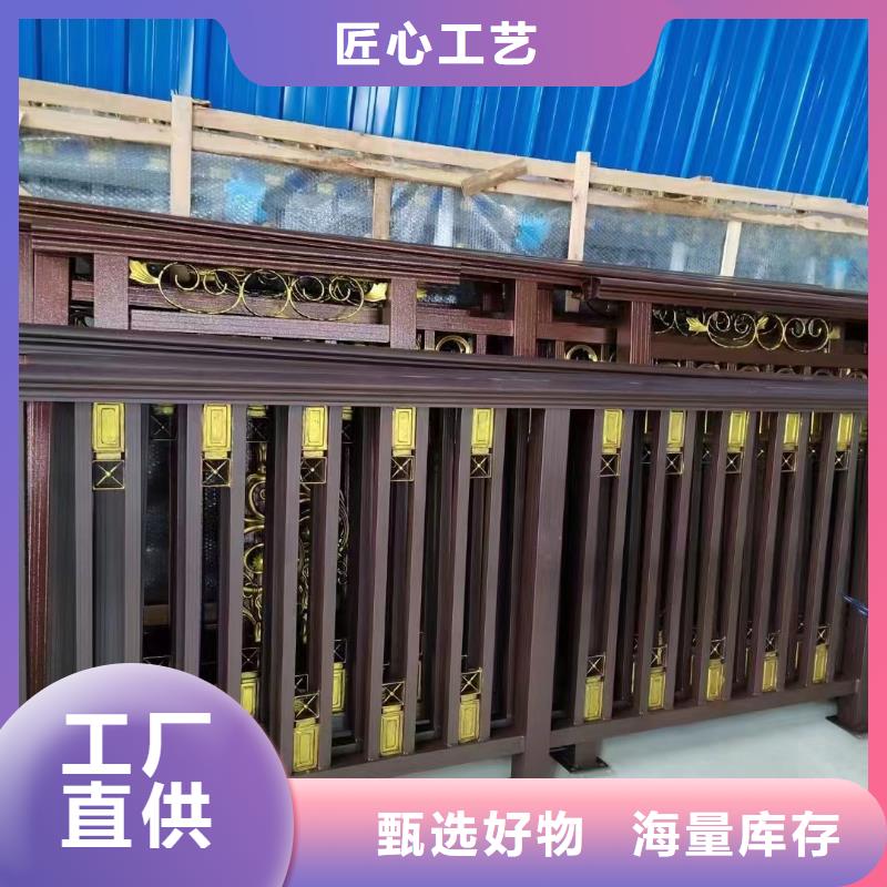 铝代木古建六角亭设计