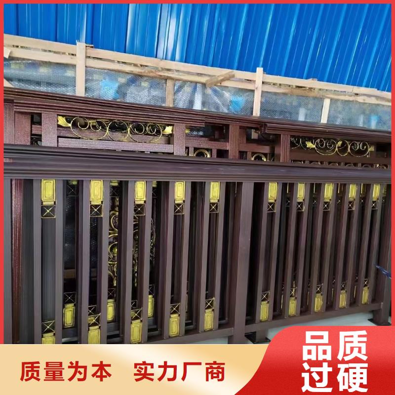 铝合金斗拱本地厂家