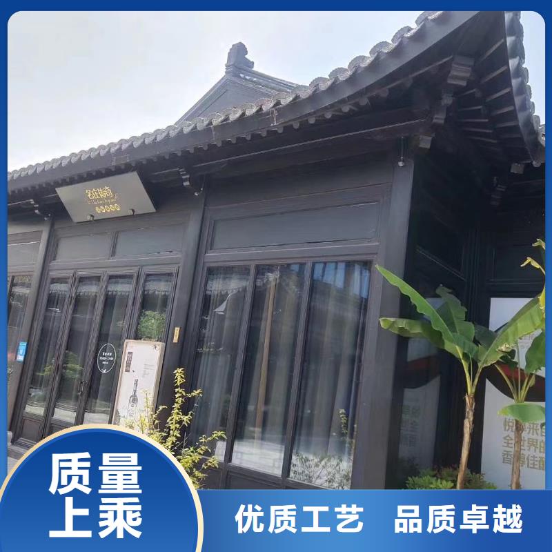 铝代木仿古装饰构件生产厂家