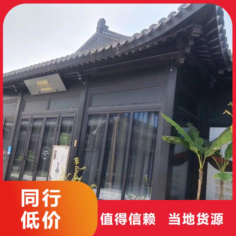 中式铝代木古建PVC雨水管实力派厂家