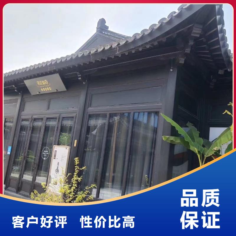 古建铝合金封檐板生产厂家