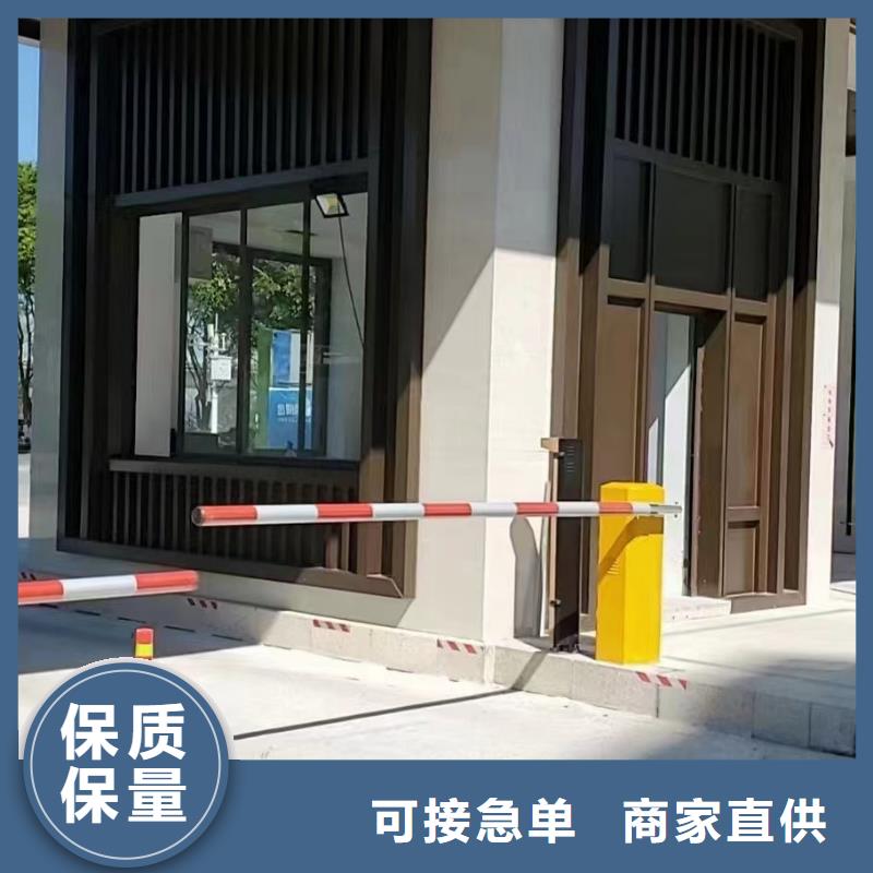铝合金牛腿施工