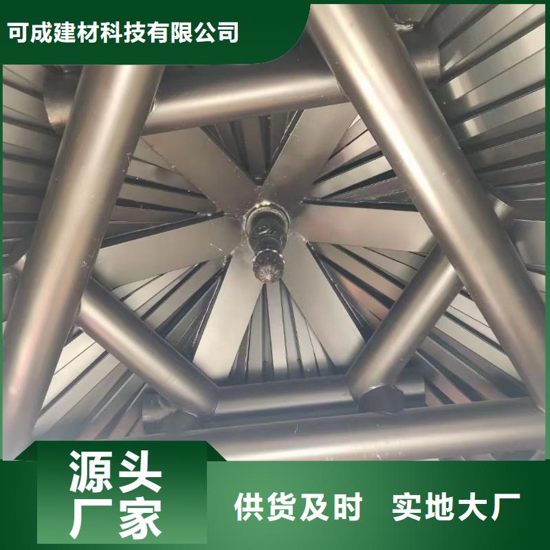 中式铝合金仿古凉亭生产厂家