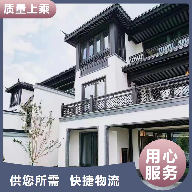 铝代木古建悬鱼厂家