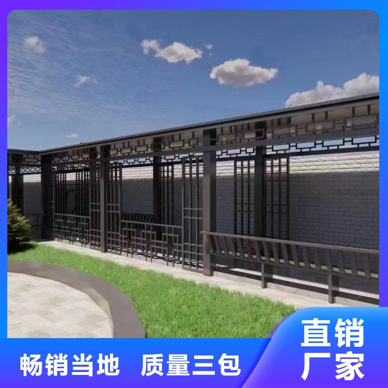 铝制古建构件品质保障