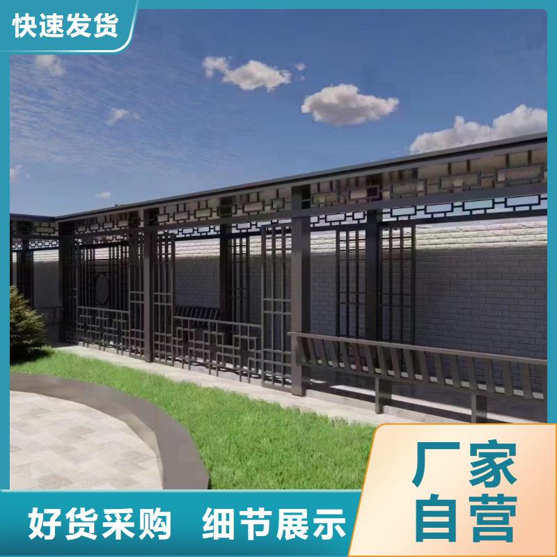铝代木古建水榭施工