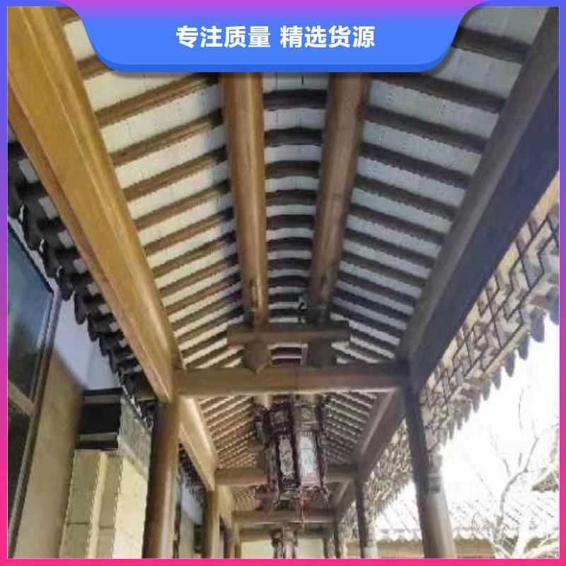 铝合金吴王靠厂家