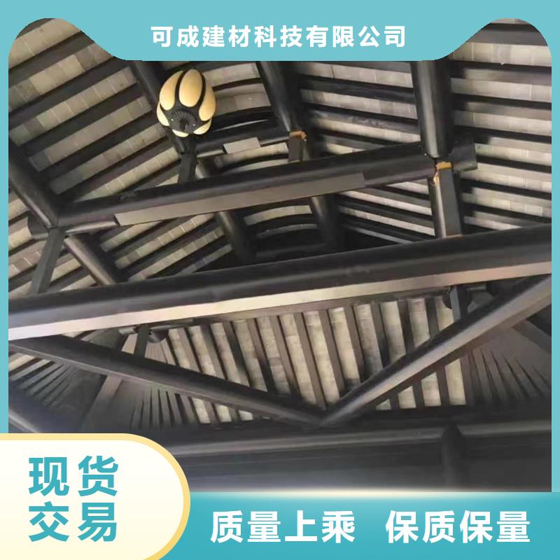 铝代木古建墀头报价