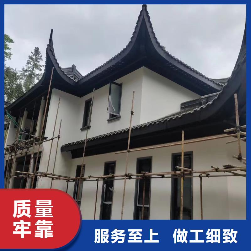 铝制古建构件施工