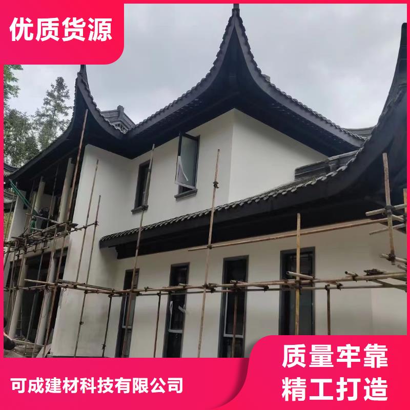 仿古铝构件价格实惠