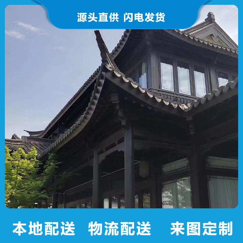 铝代木古建椽头安装