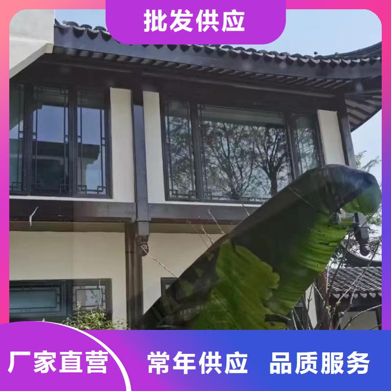 铝代木古建六角亭设计