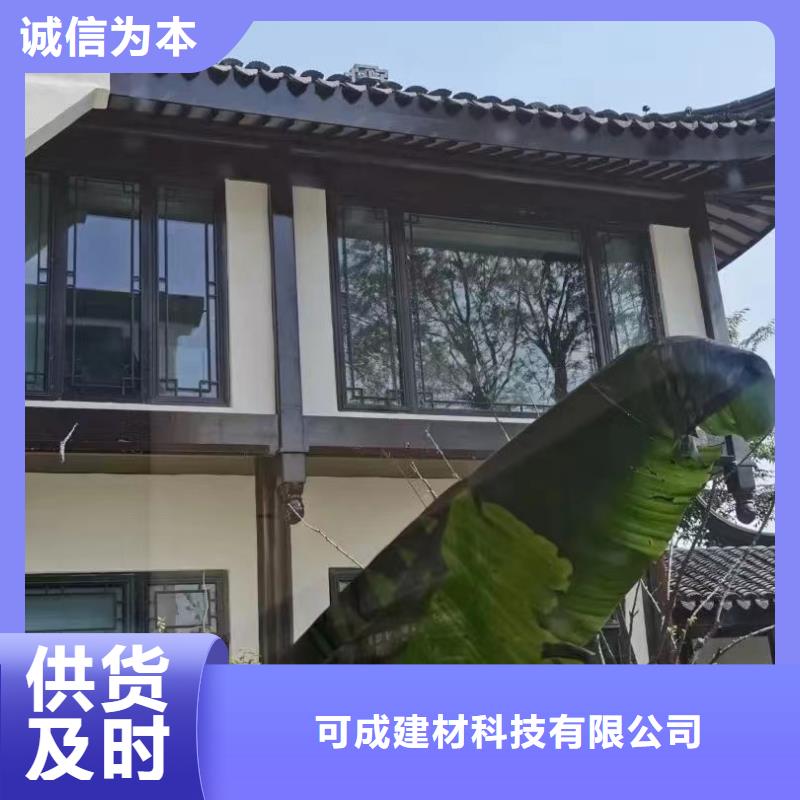 铝合金吴王靠厂家