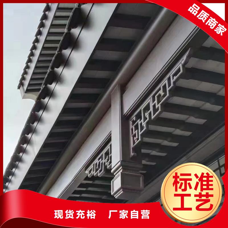中式铝代木建筑供应商
