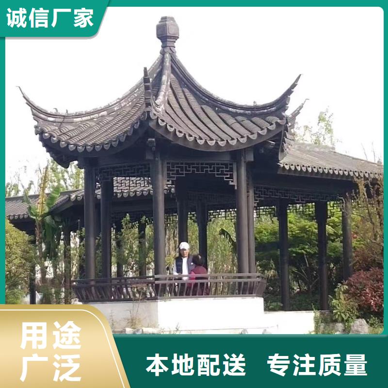 铝代木仿古建筑定制