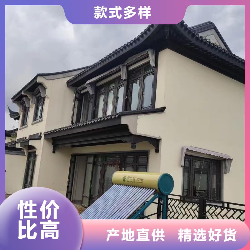 铝花板定制厂家