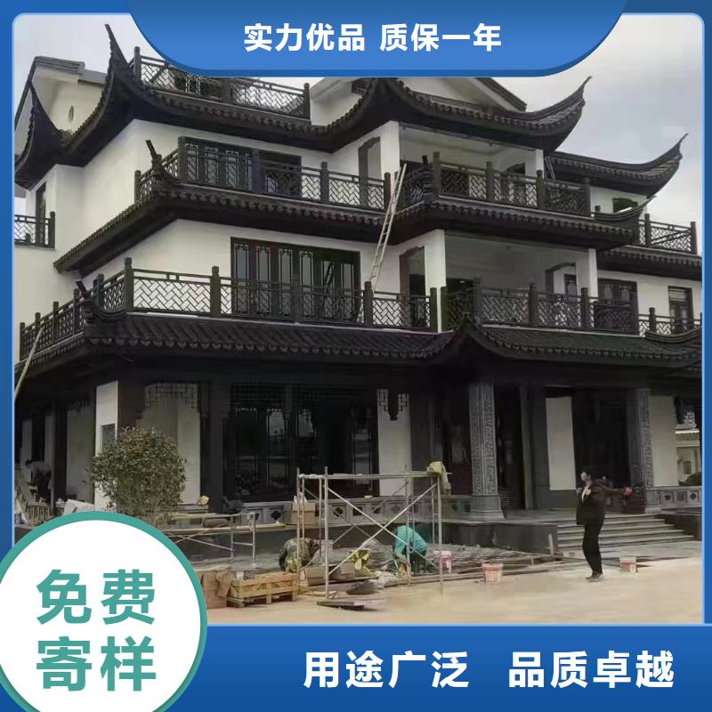 铝制仿古建筑构件值得信赖