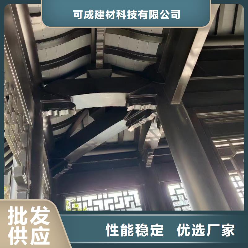 中式铝代木古建,檐沟质量优选