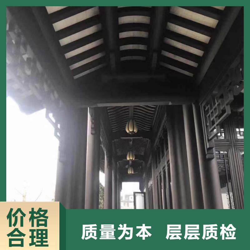 铝合金连廊荷包椽价格行情