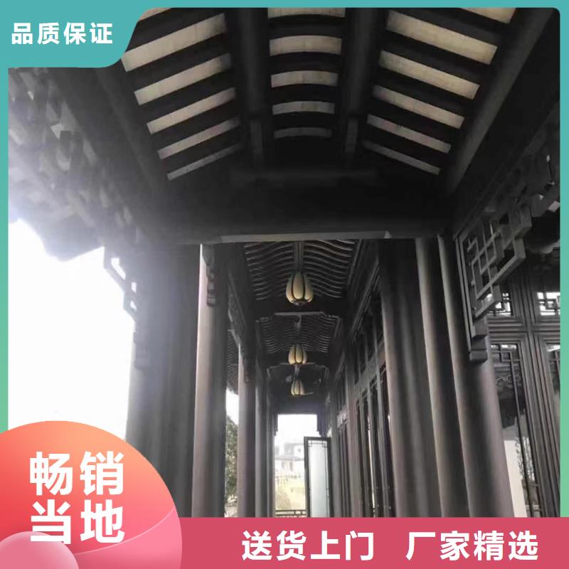 铝代木古建六角亭设计