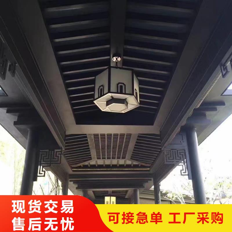 徽派中式铝合金古建本地厂家