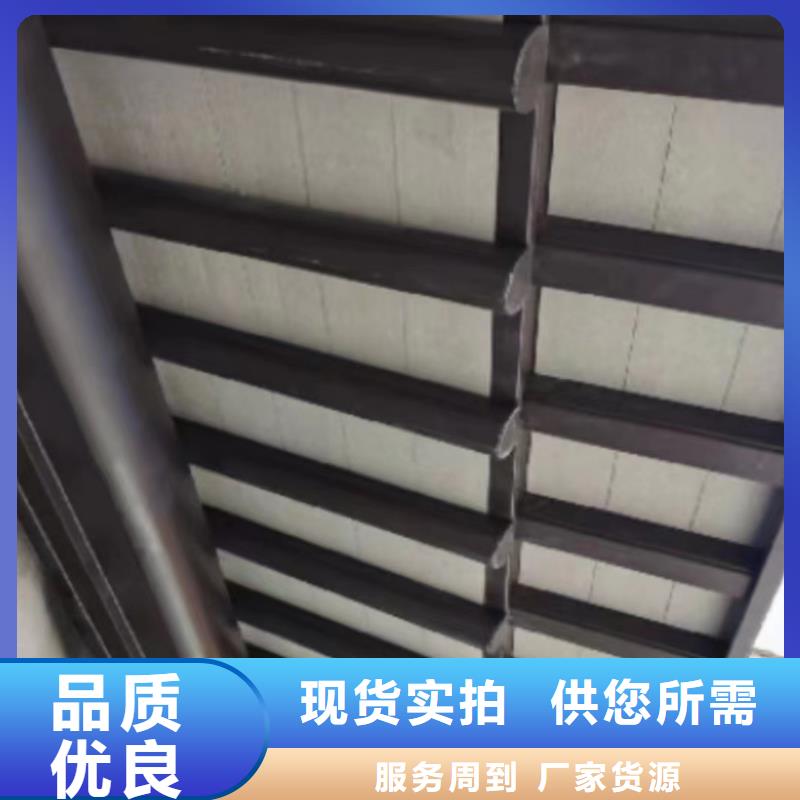 铝代木古建连廊品质保证