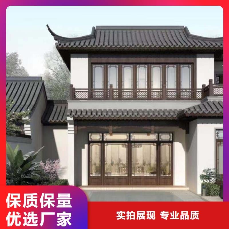 铝代木铝合金回廊价格实惠