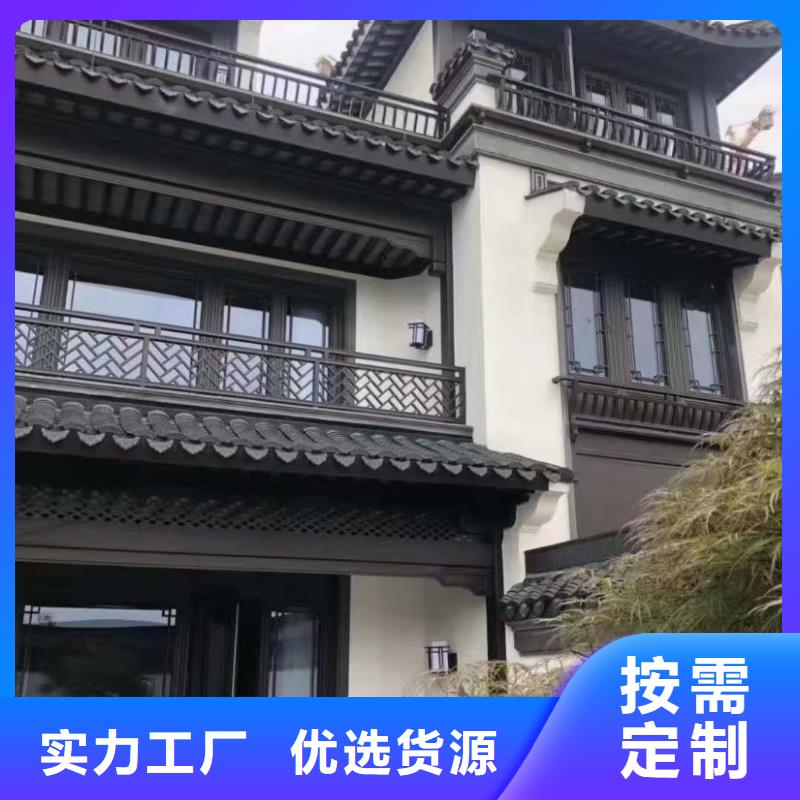 铝合金连廊荷包椽正规厂家