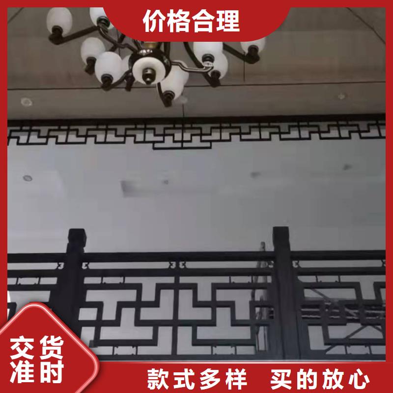 铝替木构建厂家