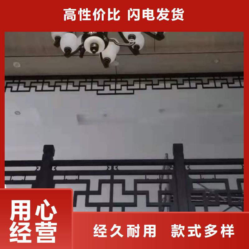 铝代木古建茶壶轩订制