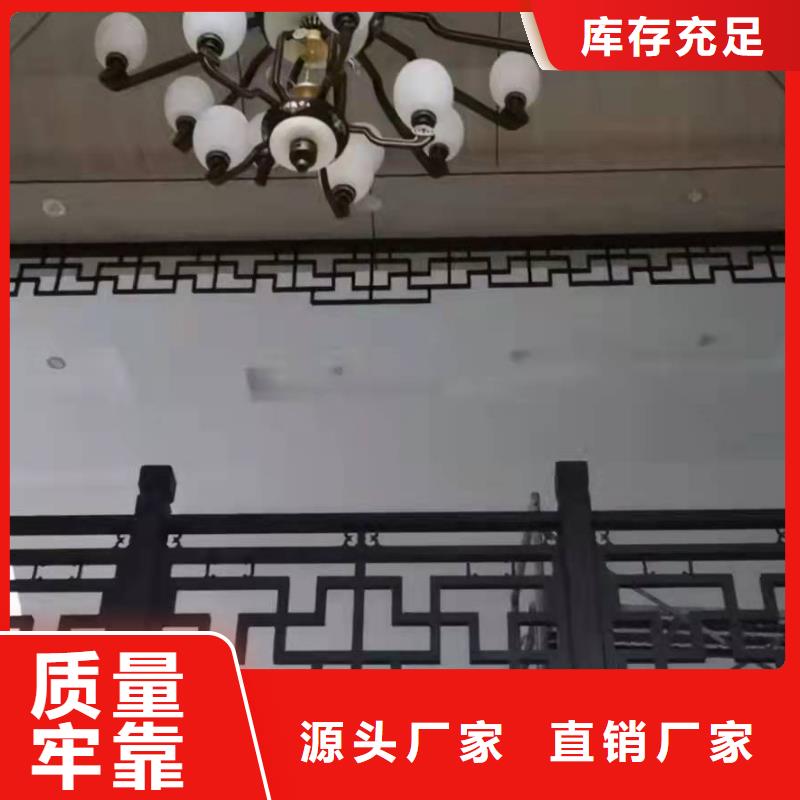 铝代木古建水榭安装