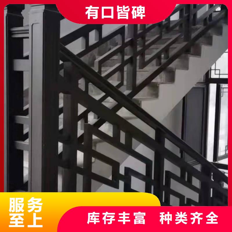 铝替木仿古苏派建筑品质保障