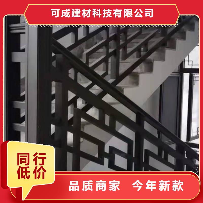 金属古建亭廊厂家